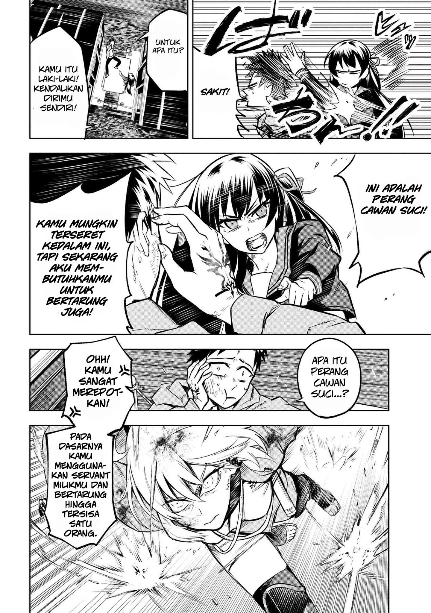 Chapter 2 - halaman 22