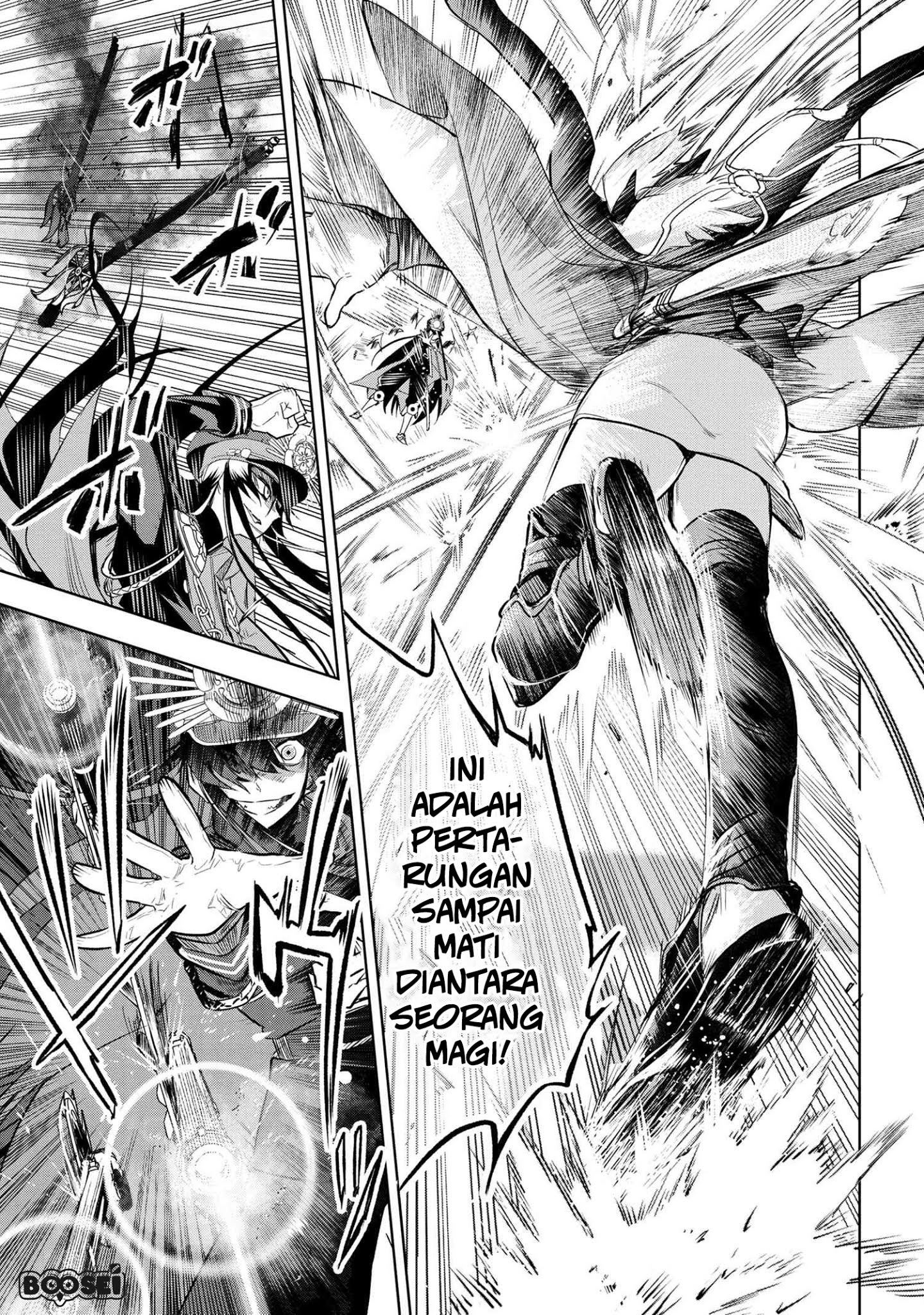 Chapter 2 - halaman 23