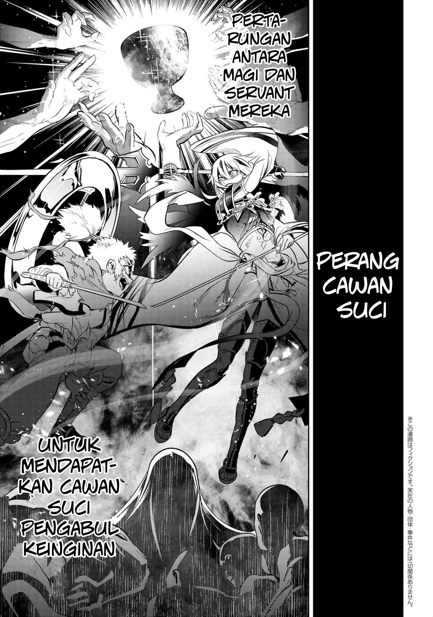 Chapter 2 - halaman 4