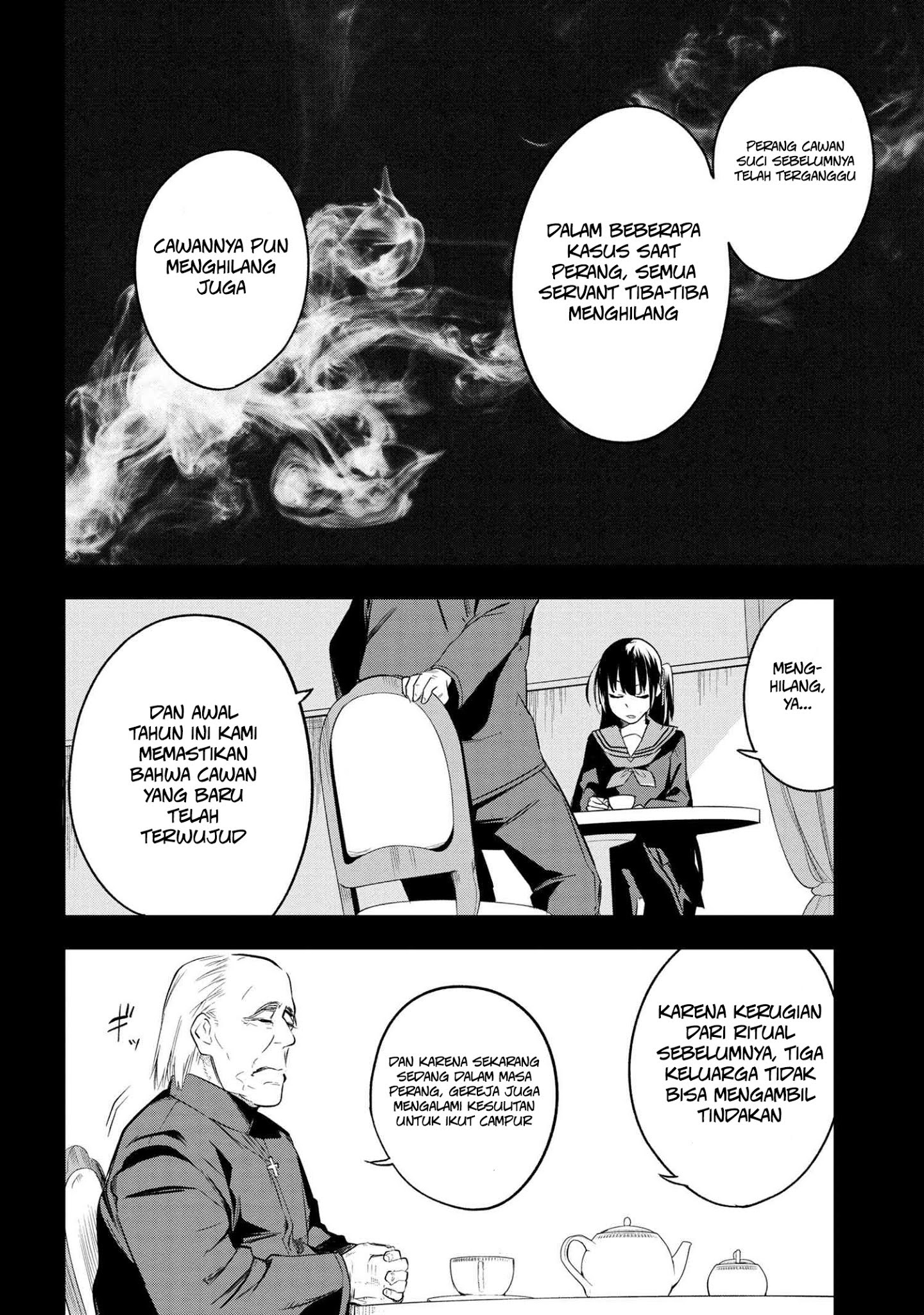 Chapter 2 - halaman 7