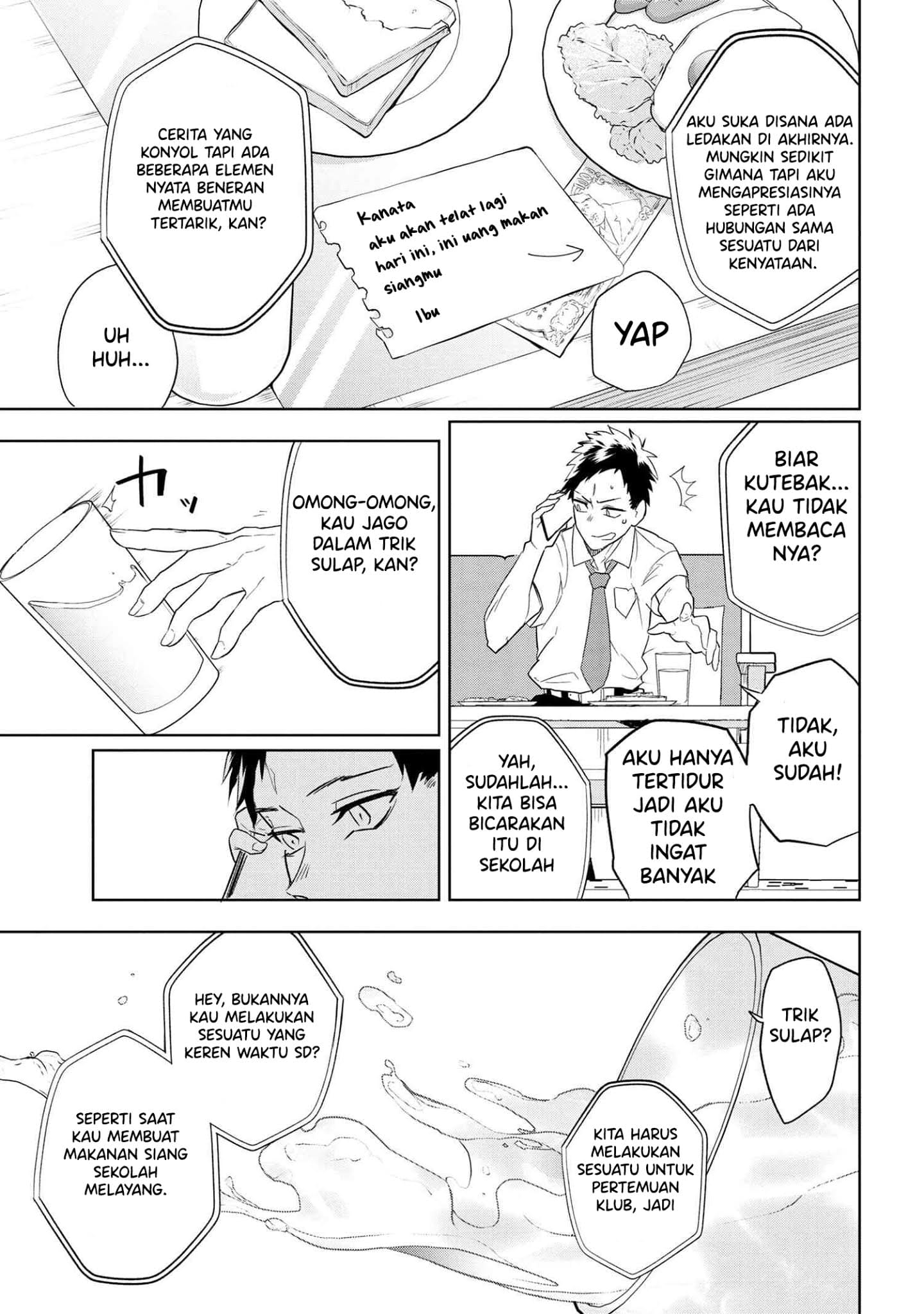 Chapter 1 - halaman 12