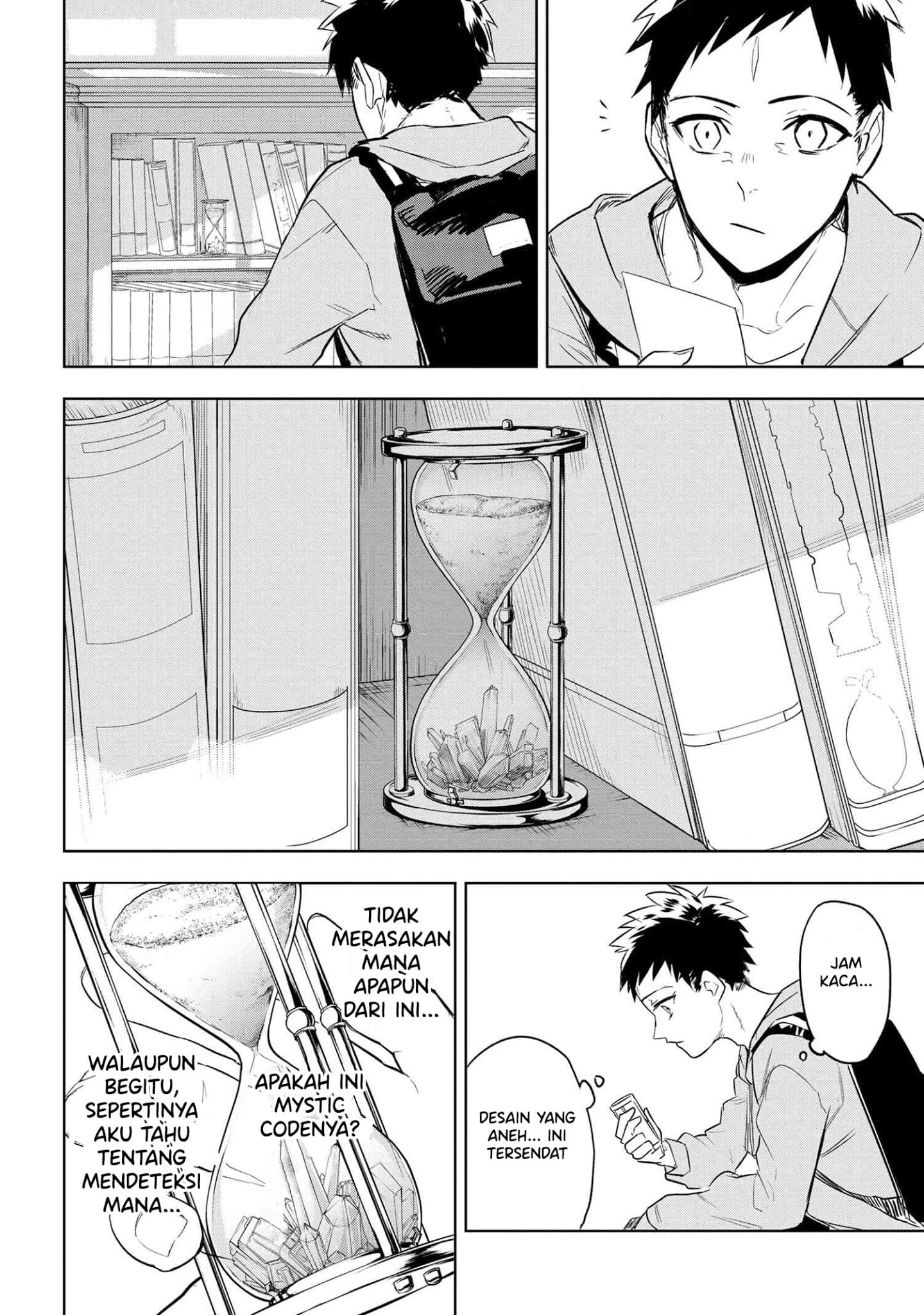 Chapter 1 - halaman 22