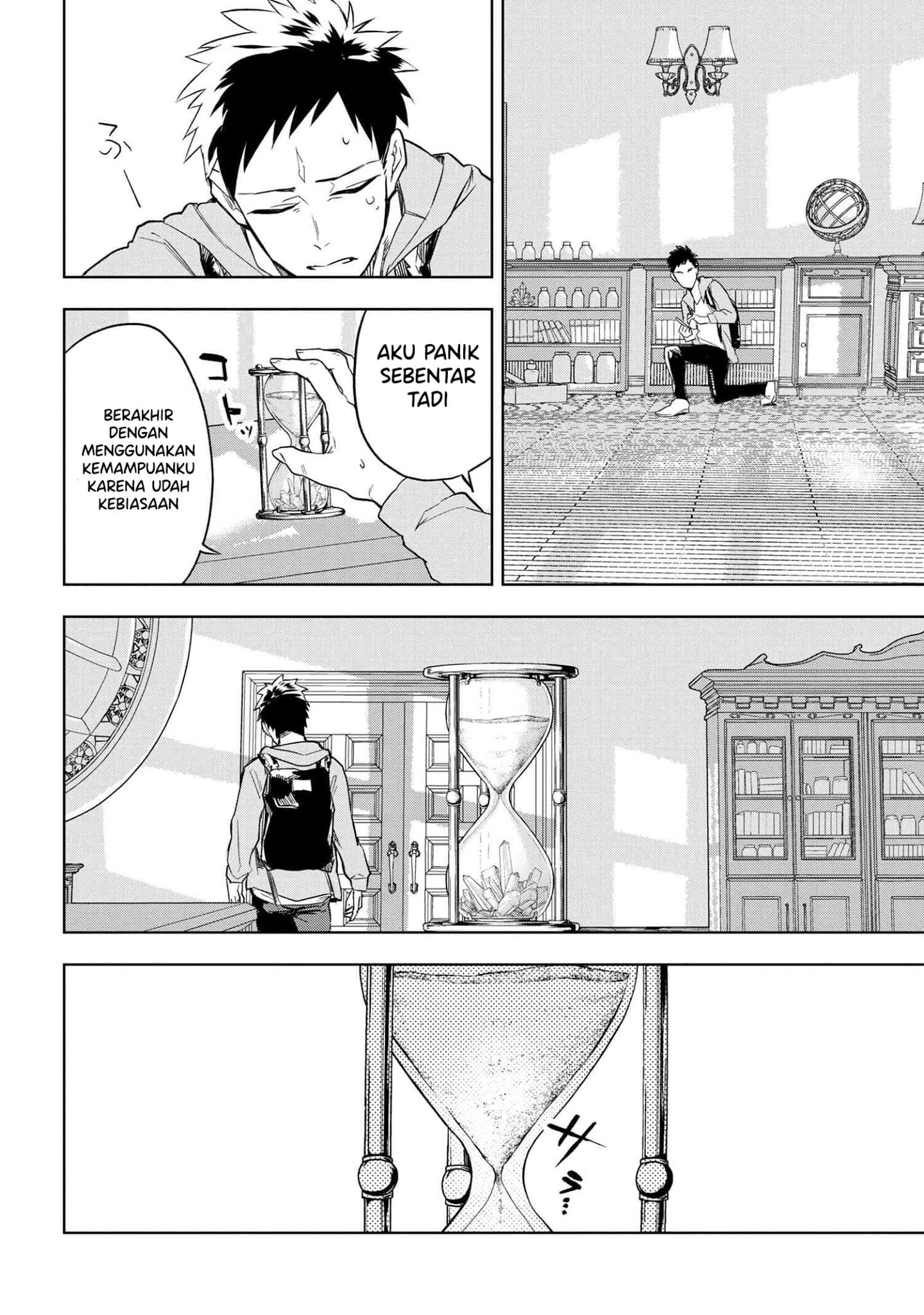 Chapter 1 - halaman 24