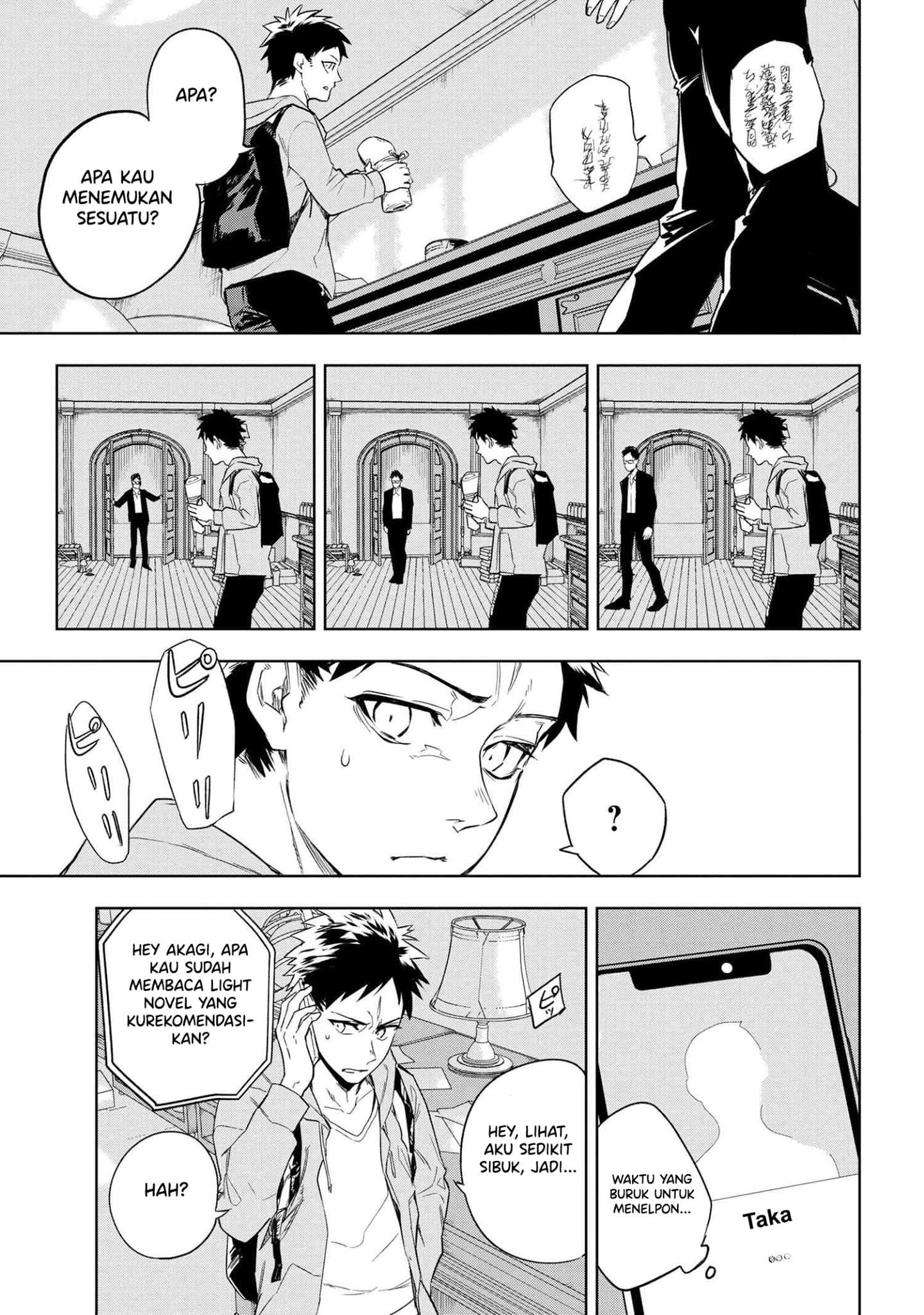 Chapter 1 - halaman 25