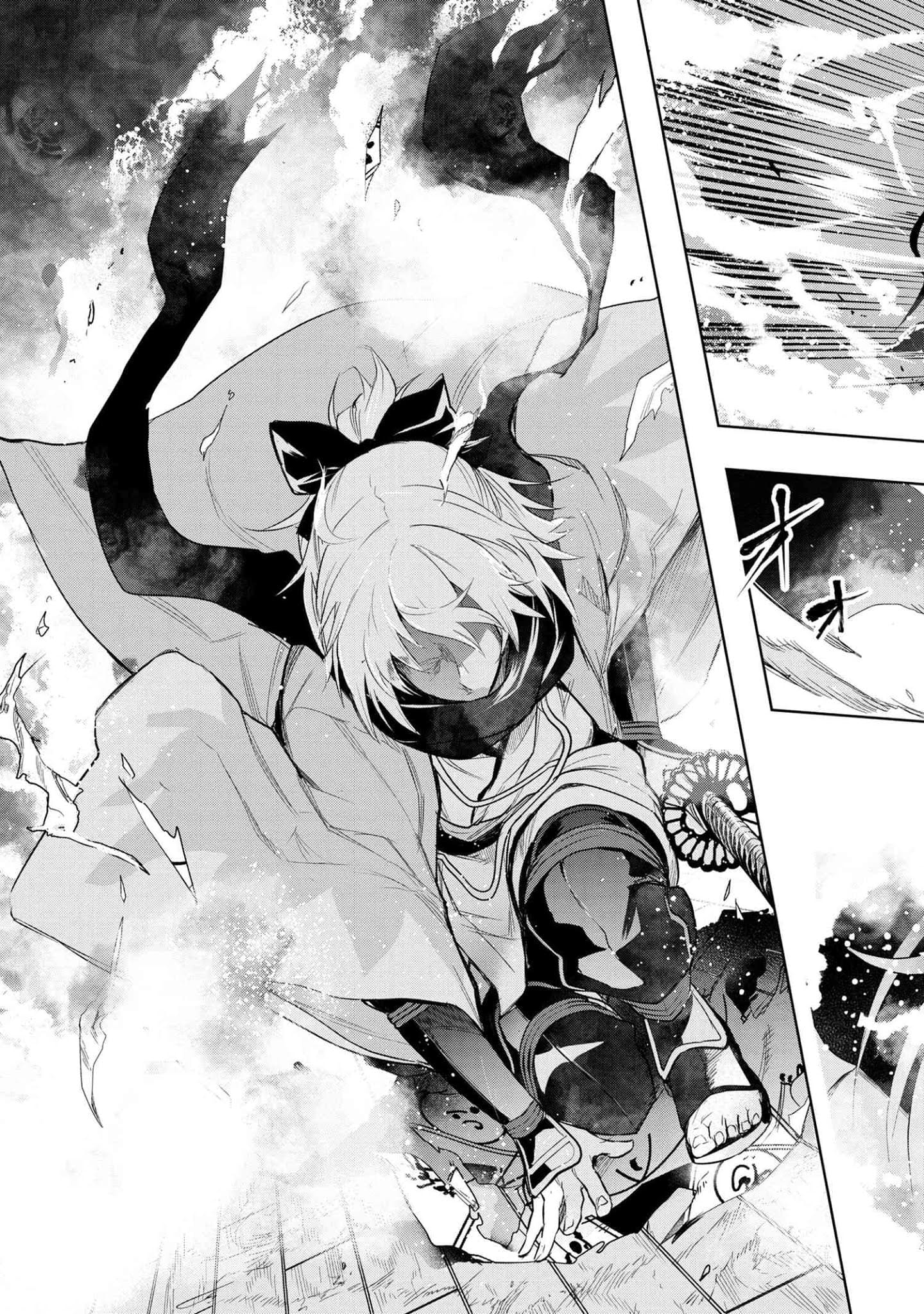 Chapter 1 - halaman 51