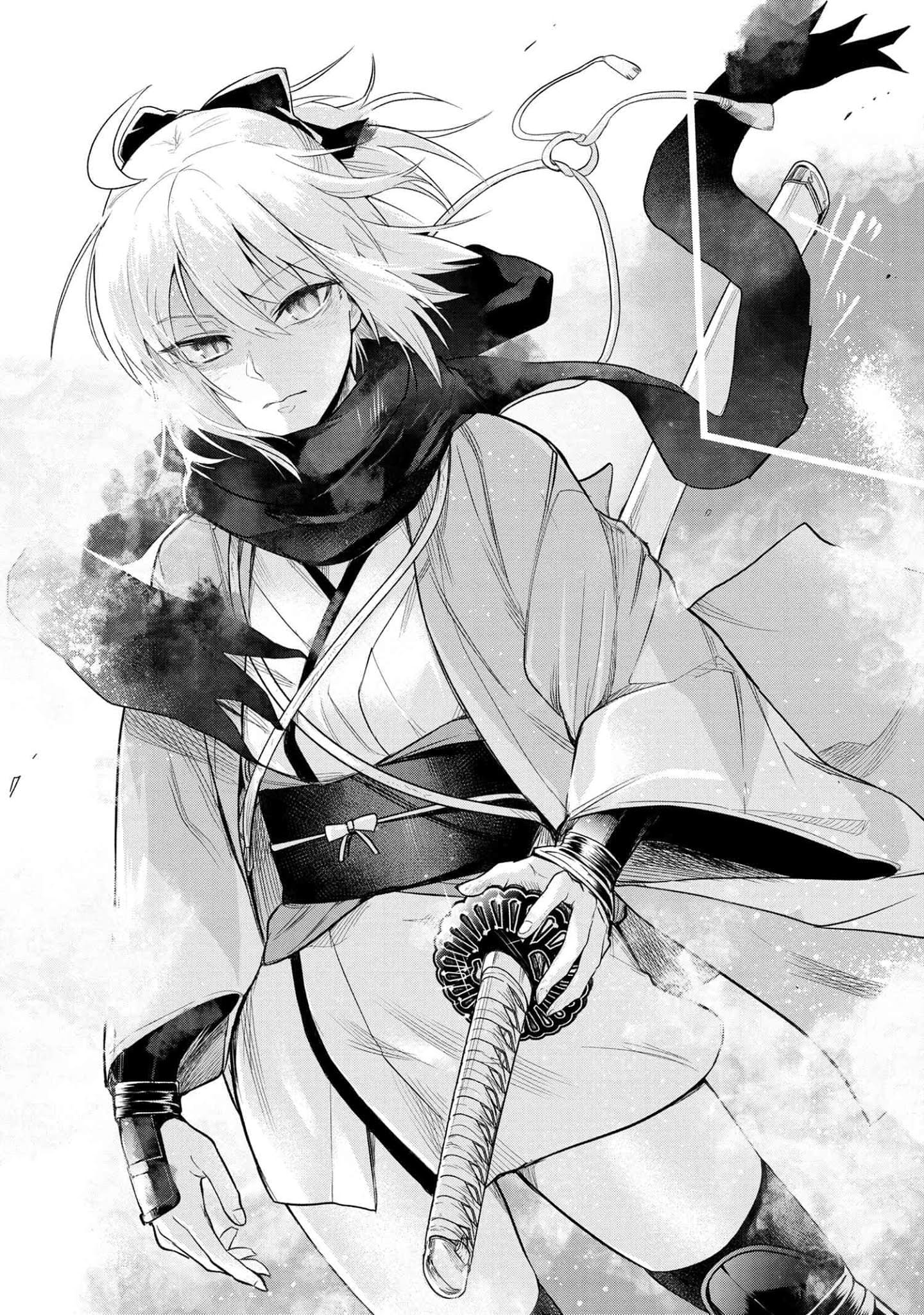Chapter 1 - halaman 52
