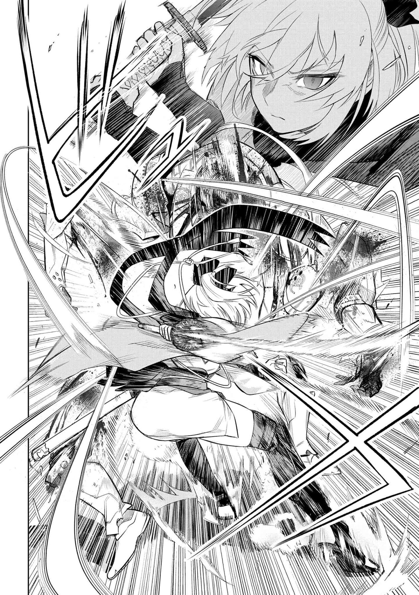 Chapter 1 - halaman 58