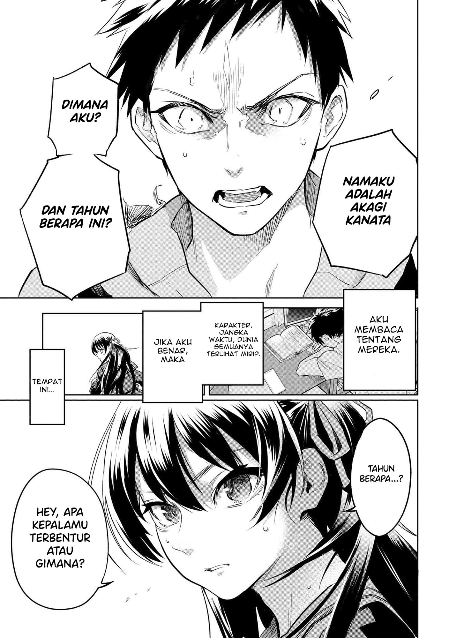Chapter 1 - halaman 69