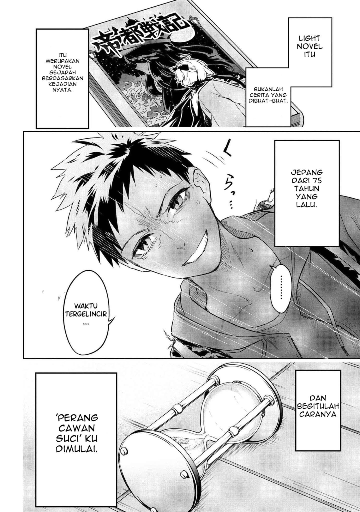 Chapter 1 - halaman 71