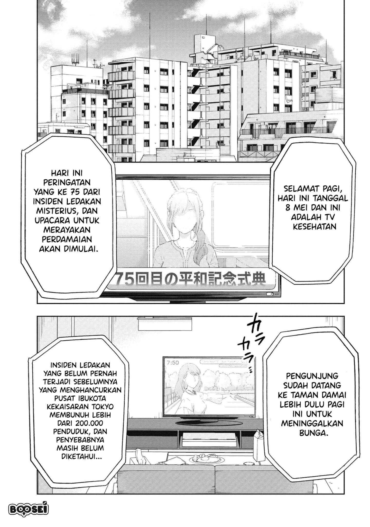 Chapter 1 - halaman 10