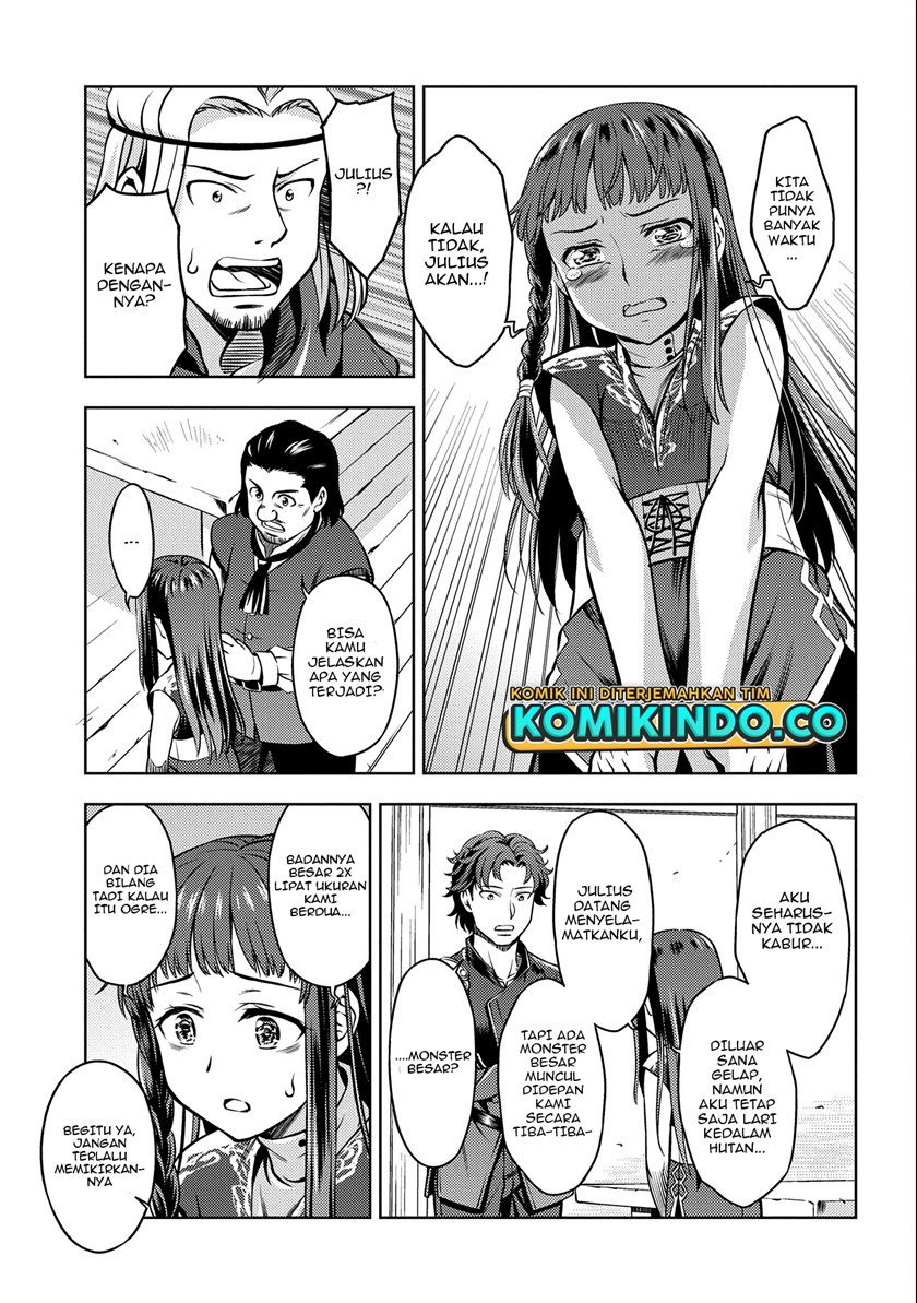 Chapter 2 - halaman 26