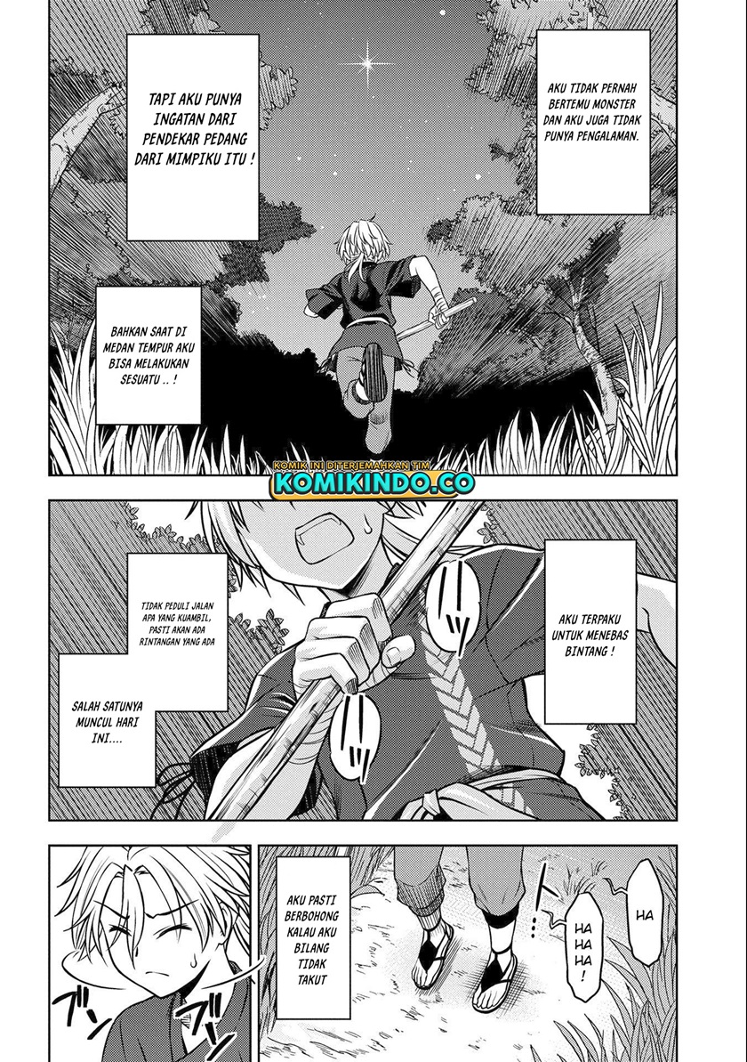 Chapter 1.2 - halaman 16