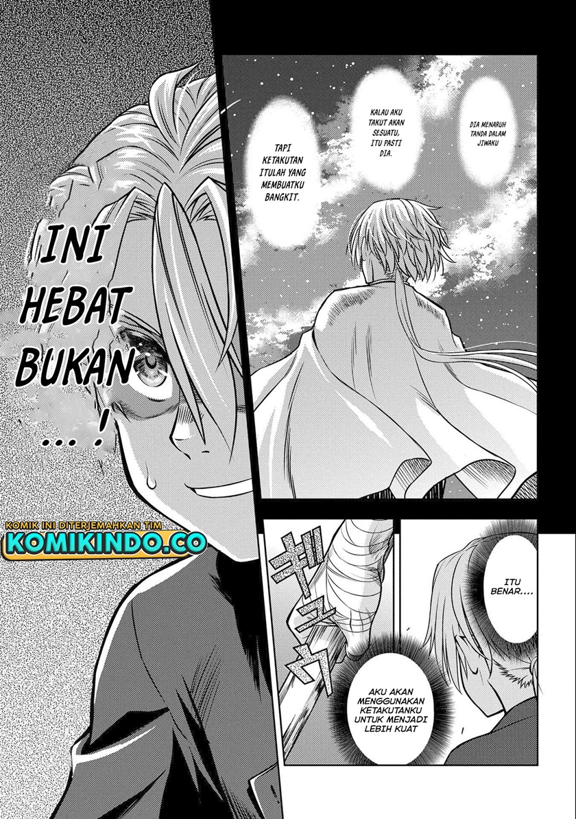 Chapter 1.2 - halaman 17