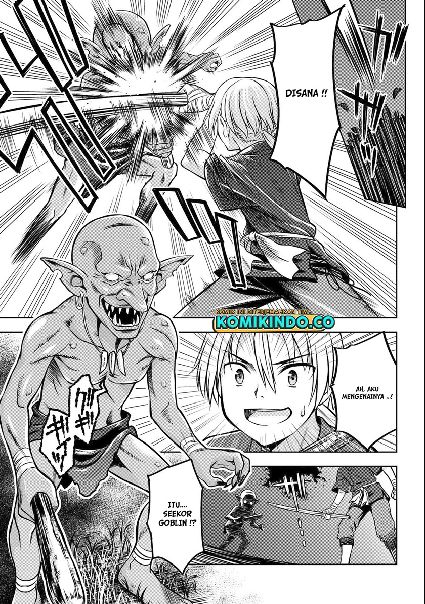 Chapter 1.2 - halaman 19