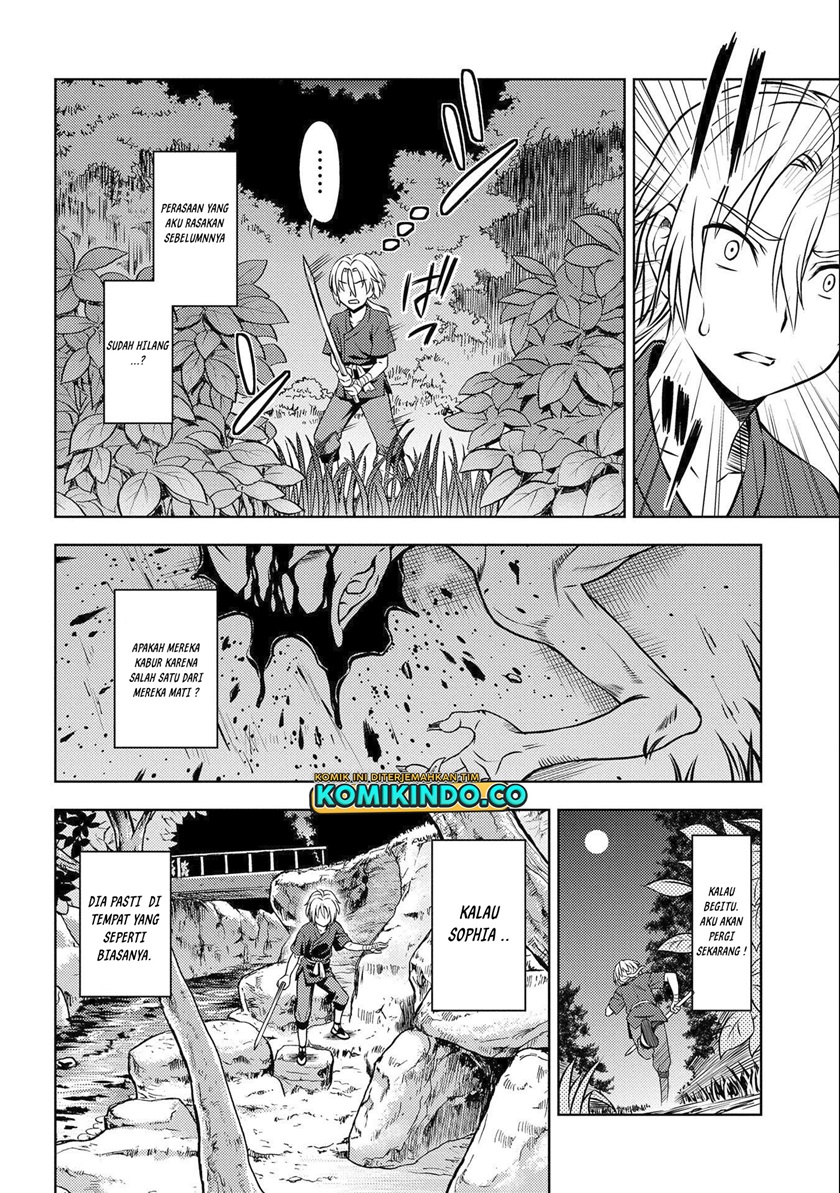 Chapter 1.2 - halaman 23