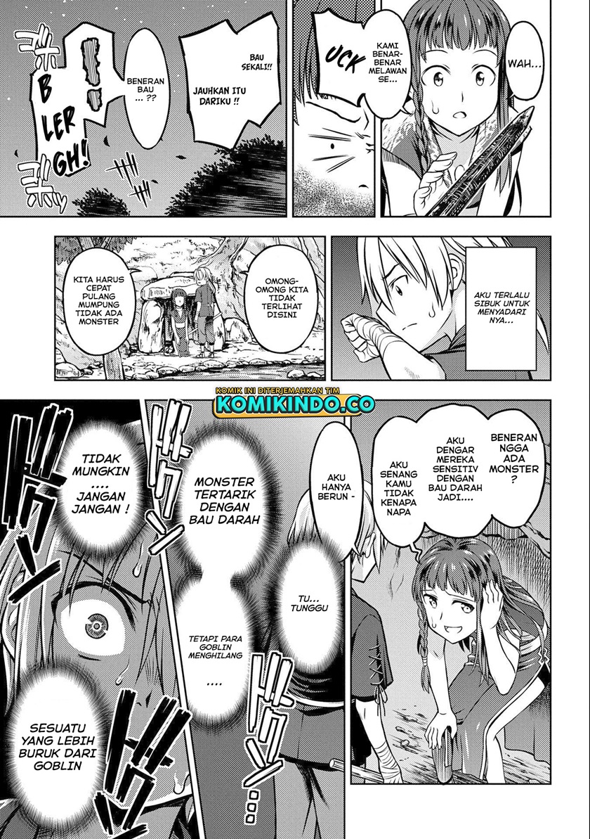 Chapter 1.2 - halaman 26