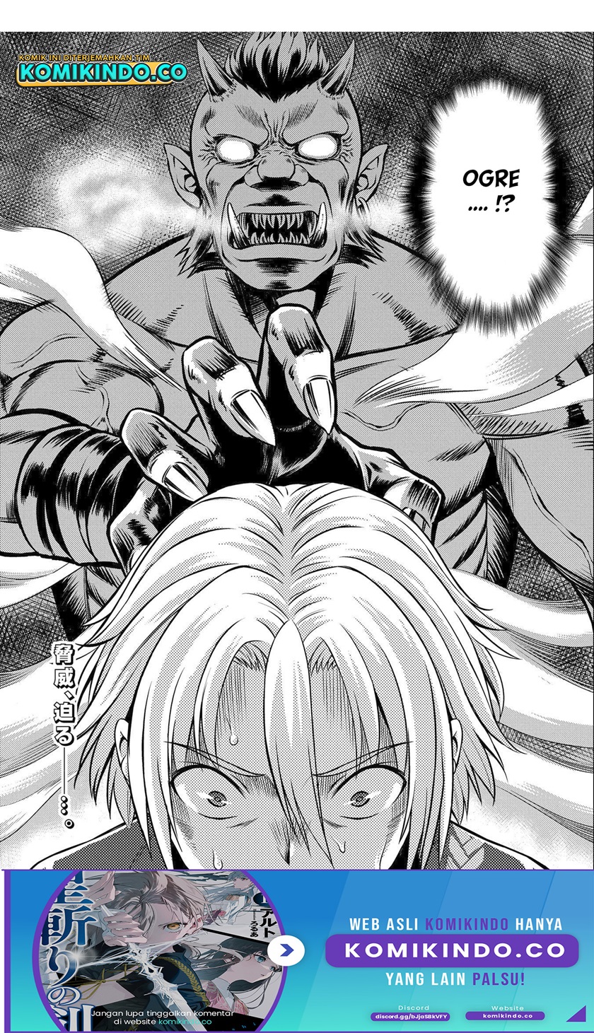 Chapter 1.2 - halaman 27