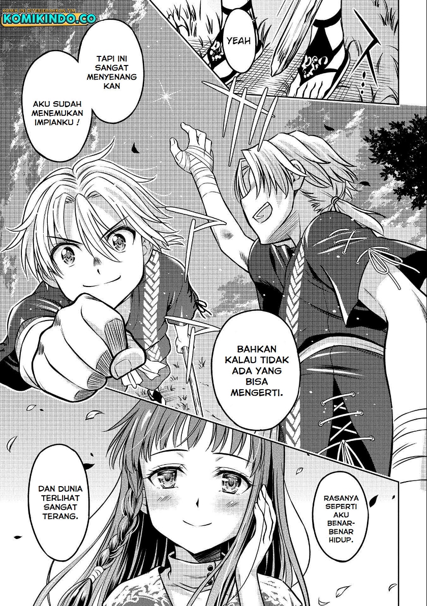 Chapter 1.1 - halaman 14