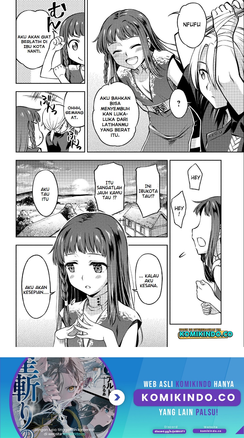 Chapter 1.1 - halaman 17
