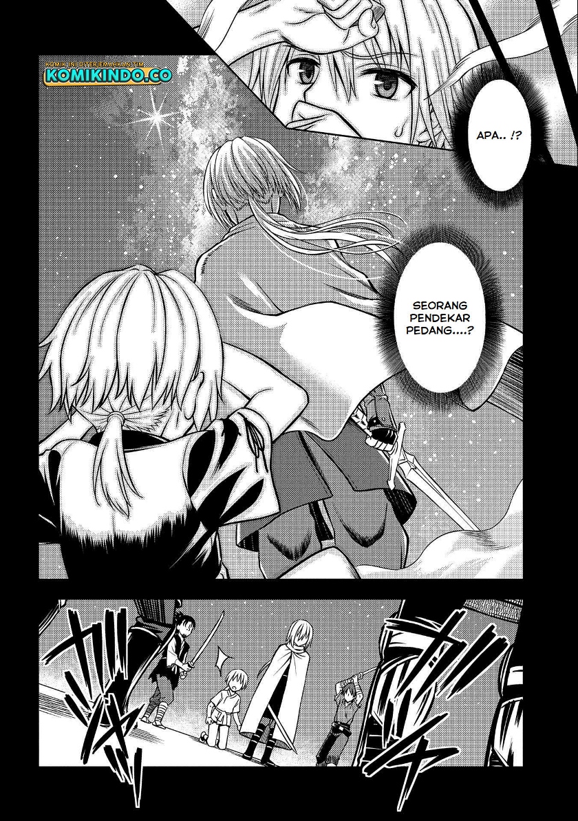 Chapter 1.1 - halaman 6