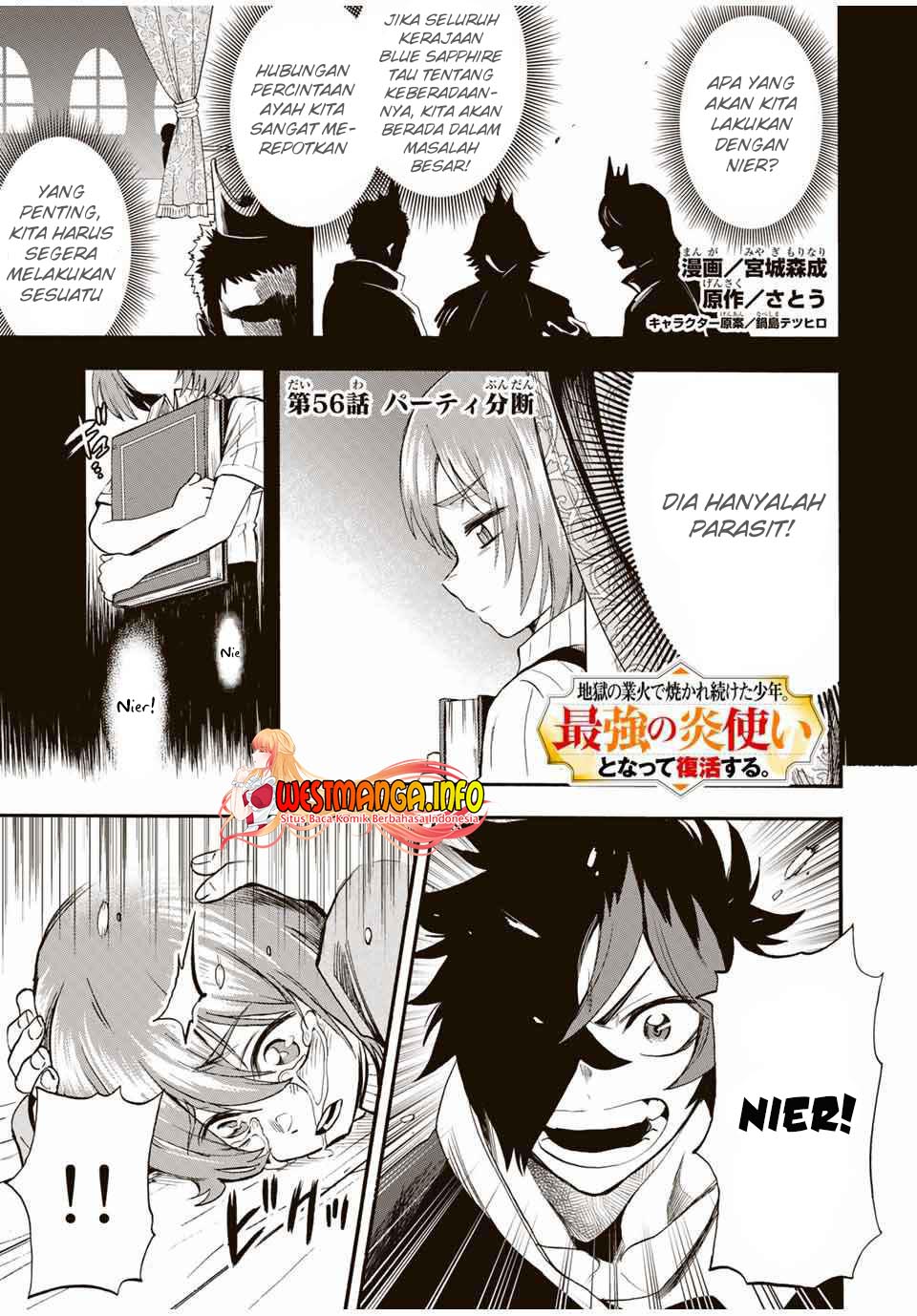 Chapter 56 - halaman 3