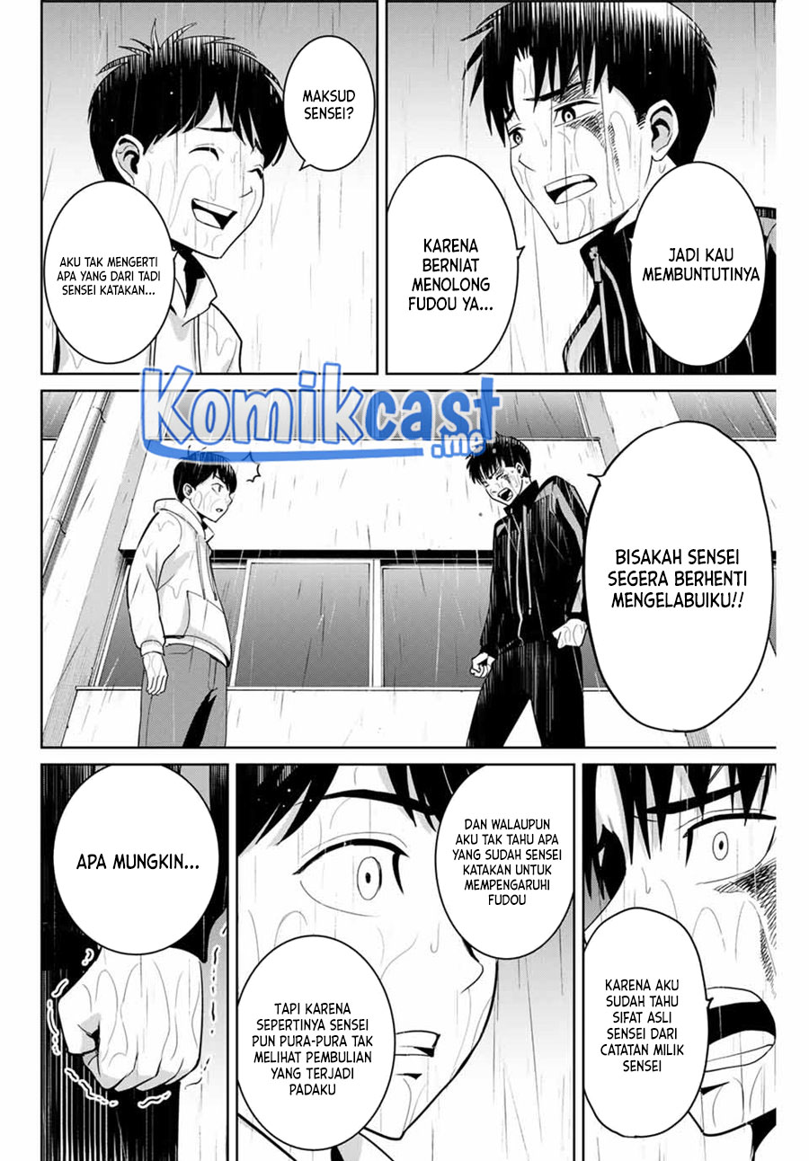 Chapter 56 - halaman 16