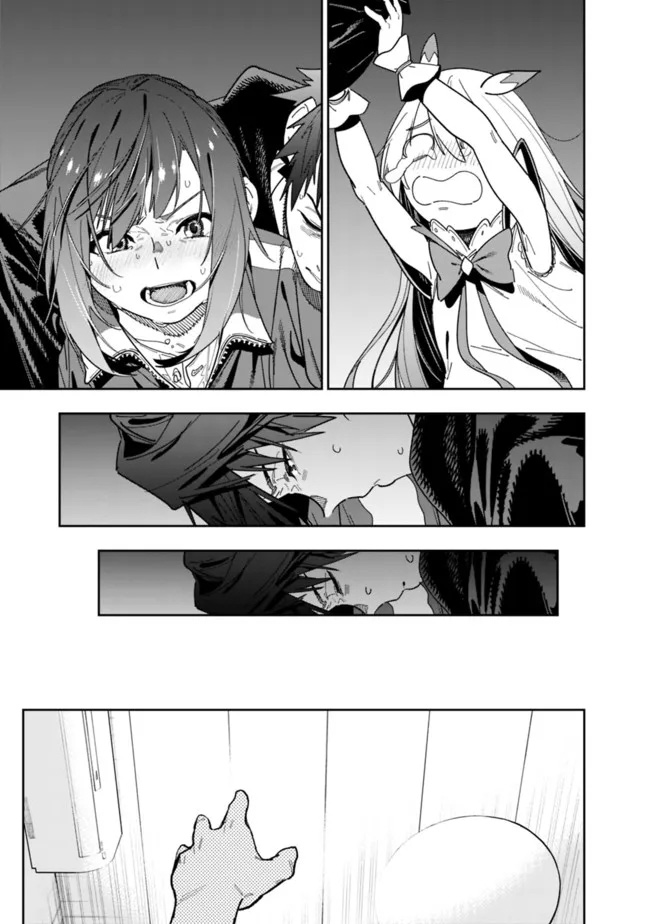 Chapter 8 - halaman 6