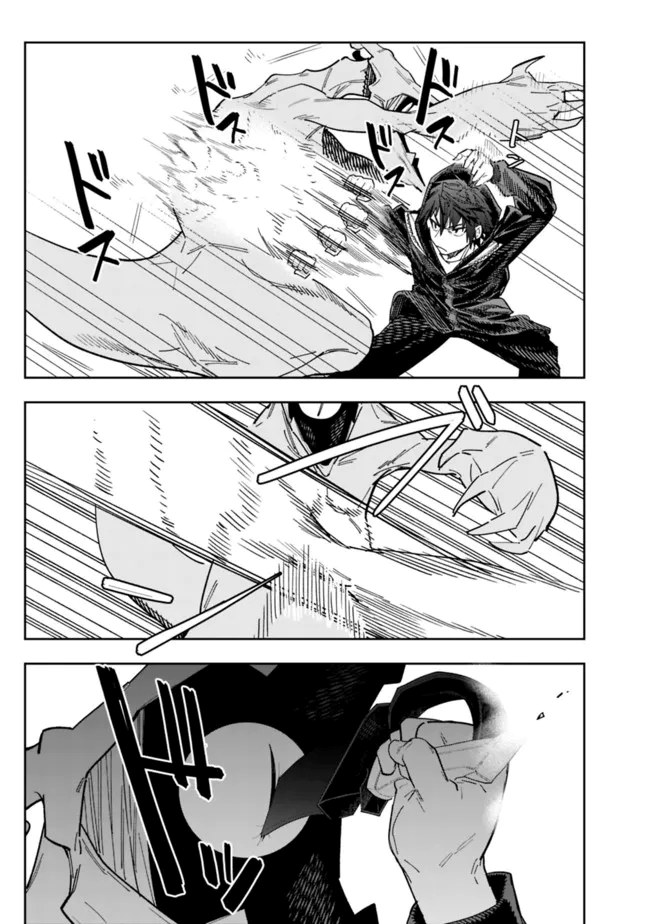 Chapter 6 - halaman 20
