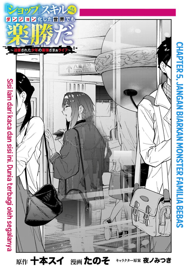 Chapter 5 - halaman 5