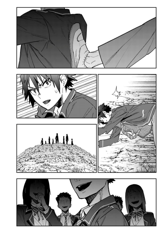 Chapter 5 - halaman 7