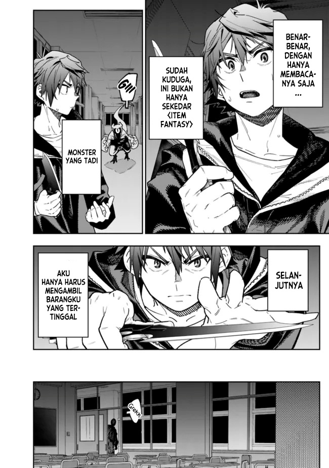 Chapter 3 - halaman 17