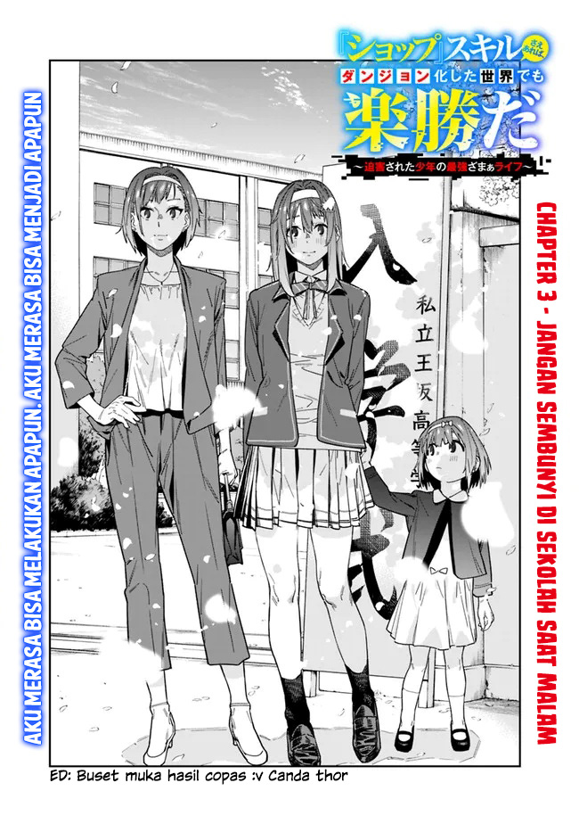 Chapter 3 - halaman 5