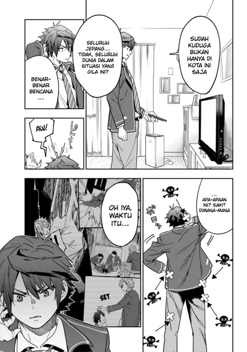 Chapter 2 - halaman 15