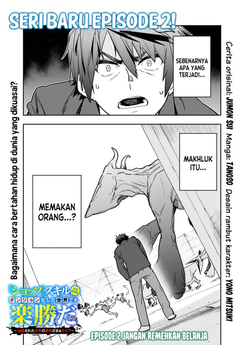Chapter 2 - halaman 4