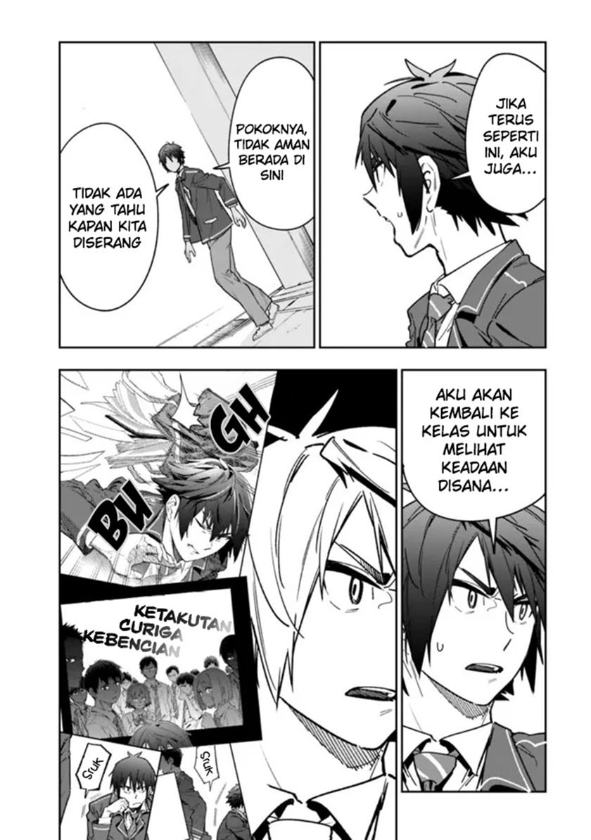 Chapter 2 - halaman 5