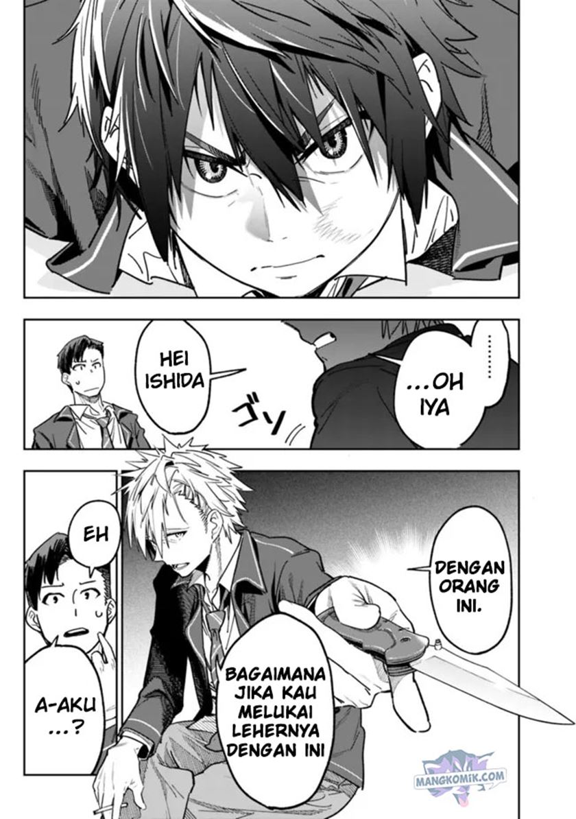 Chapter 1.2 - halaman 14