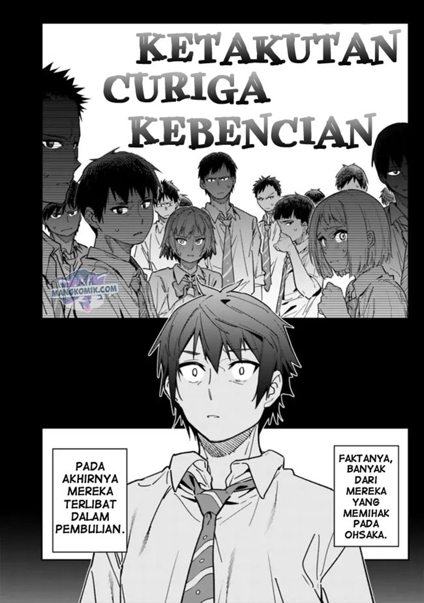 Chapter 1.2 - halaman 7