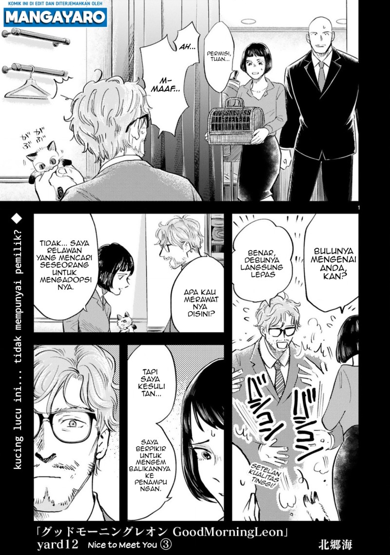 Chapter 12 - halaman 3