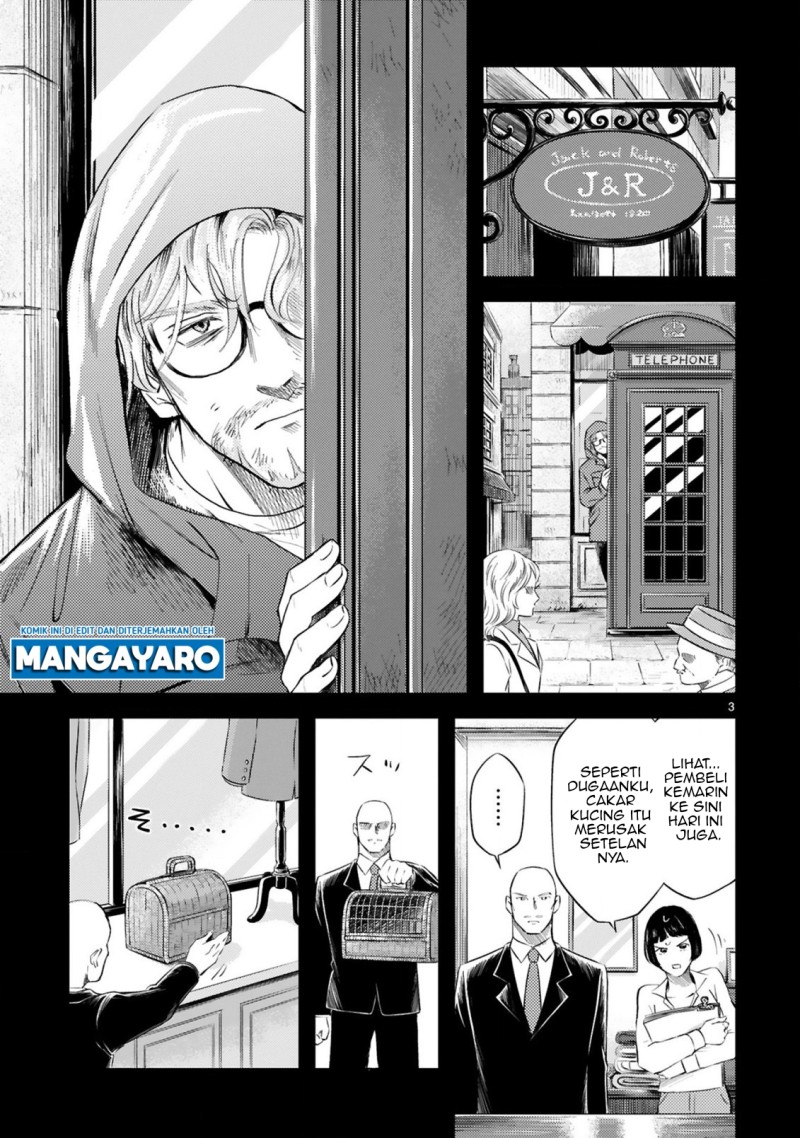 Chapter 12 - halaman 5