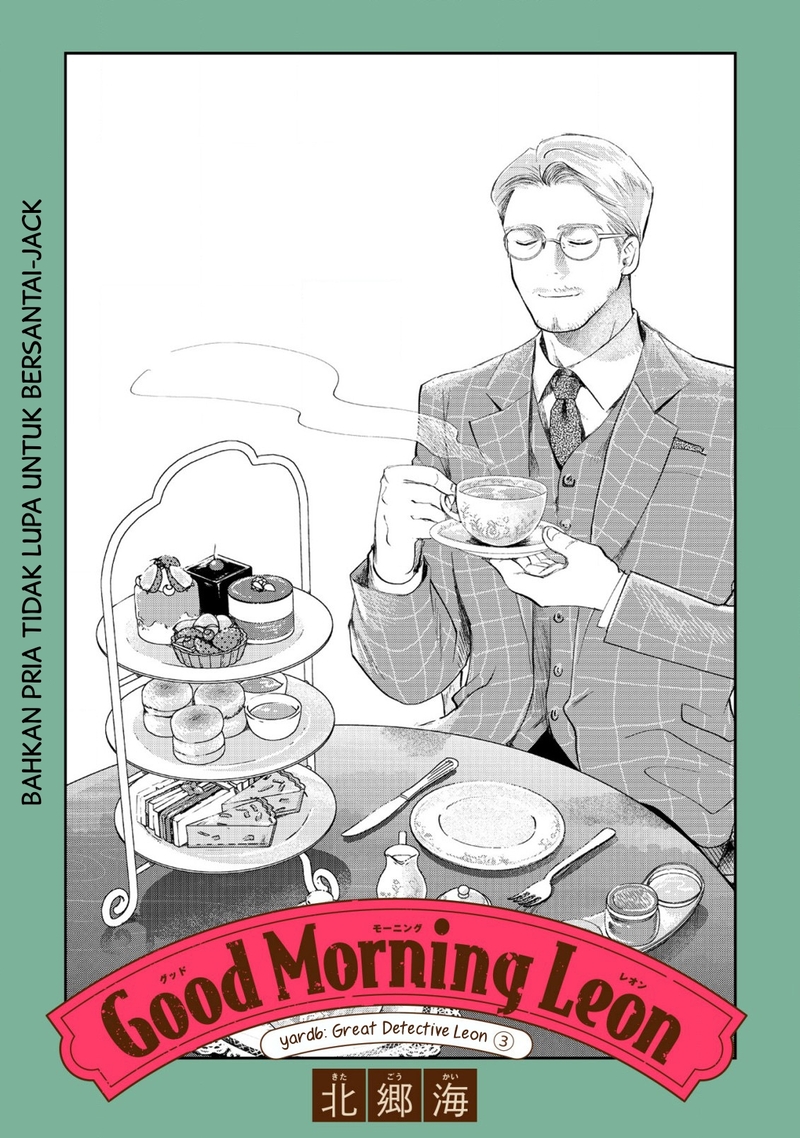 Chapter 6 - halaman 3