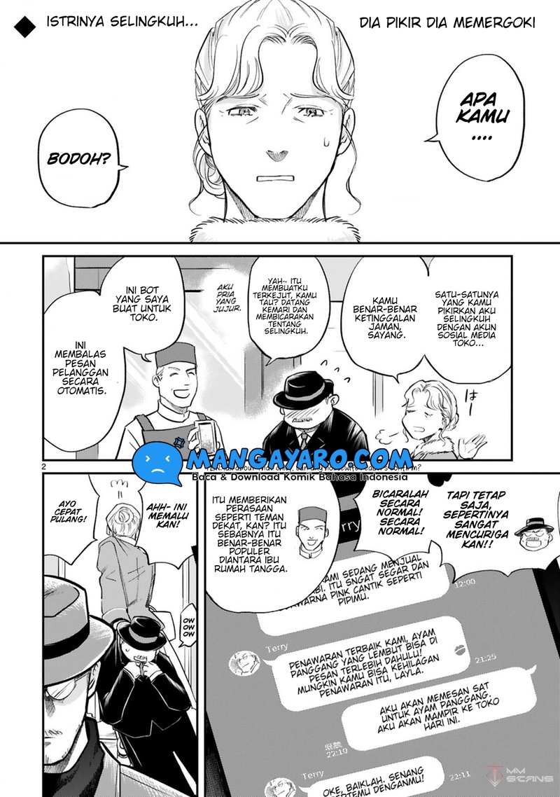 Chapter 6 - halaman 4
