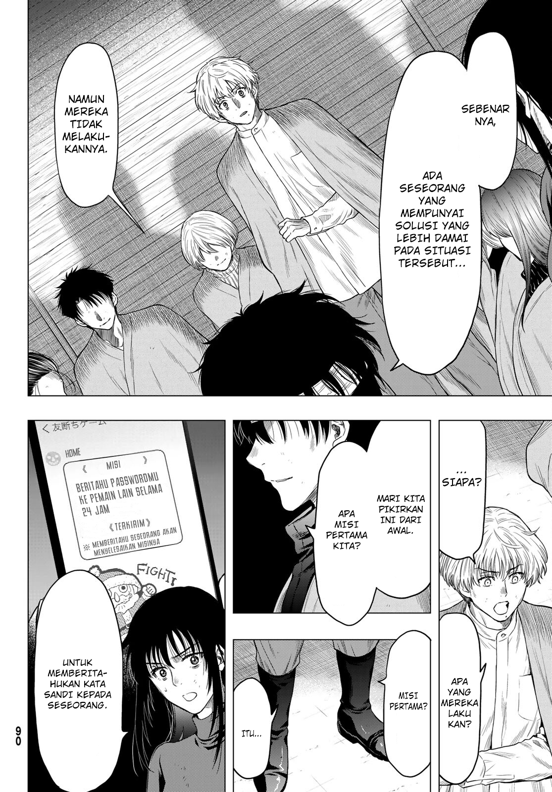 Chapter 101 - halaman 16