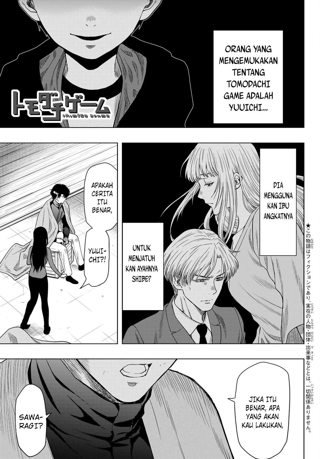Chapter 101 - halaman 3
