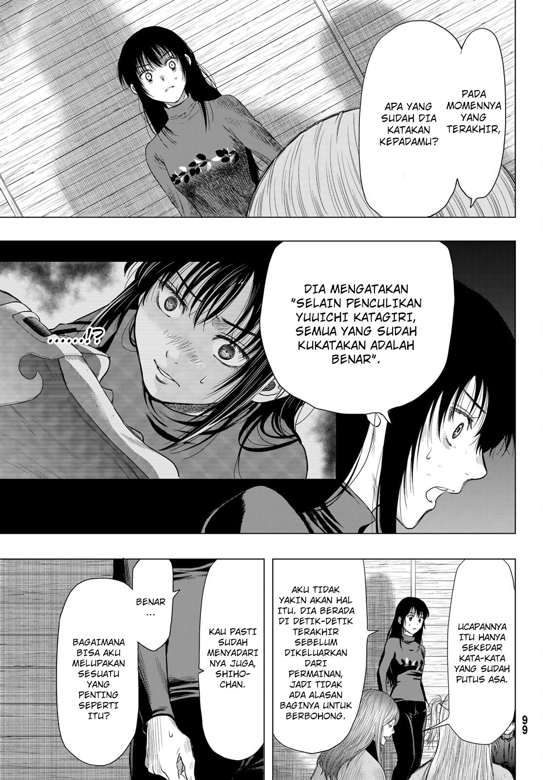 Chapter 101 - halaman 25