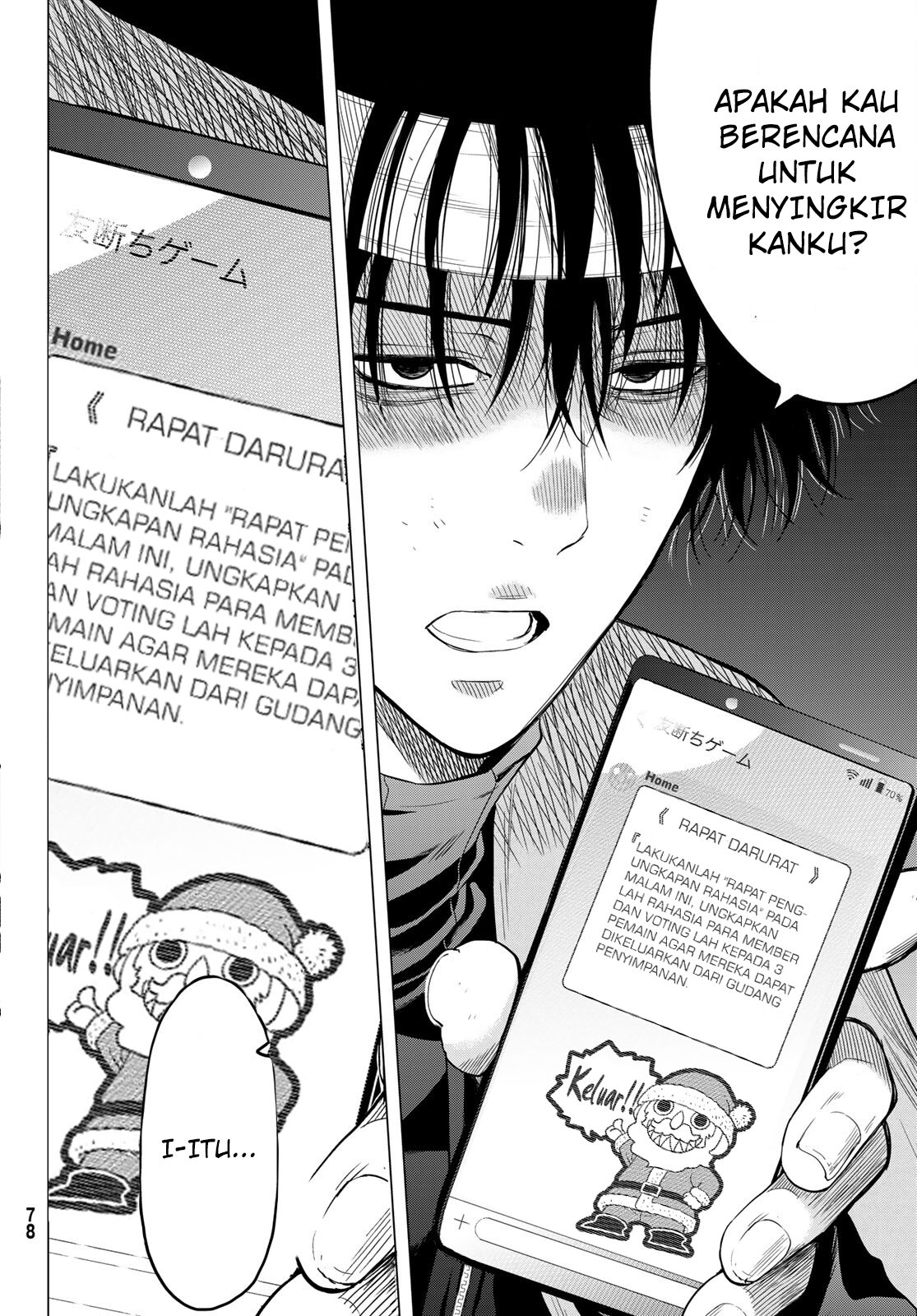 Chapter 101 - halaman 4