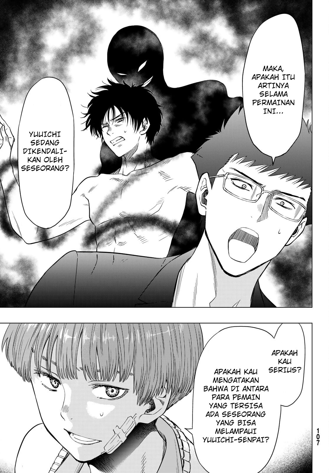 Chapter 101 - halaman 33
