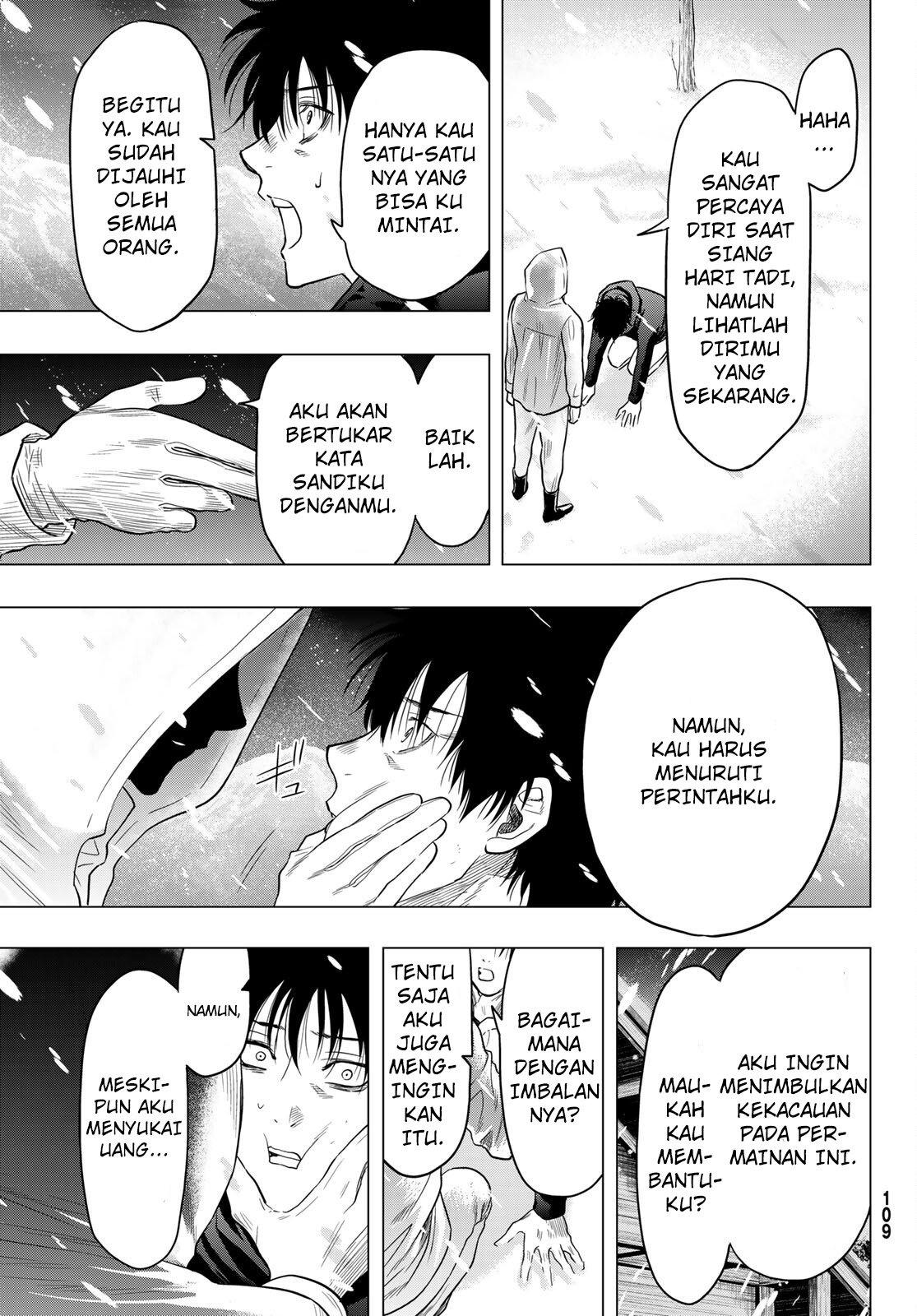 Chapter 101 - halaman 35
