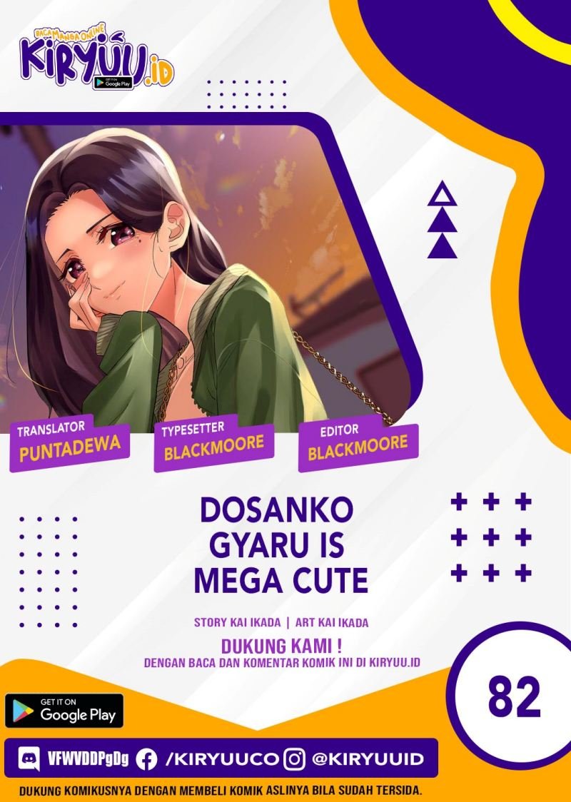 Chapter 82 - halaman 2