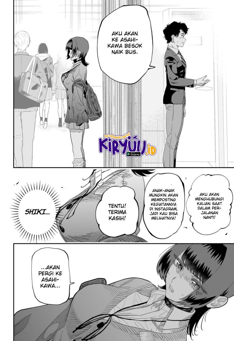 Chapter 82 - halaman 16