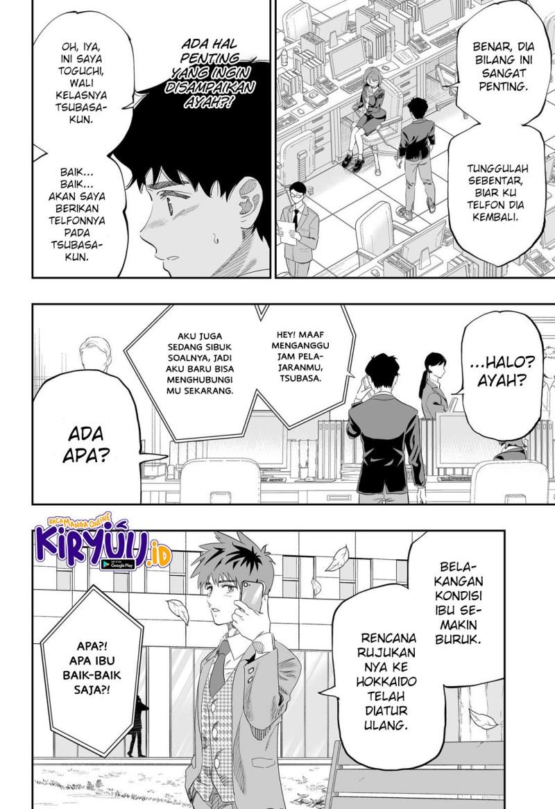 Chapter 82 - halaman 8